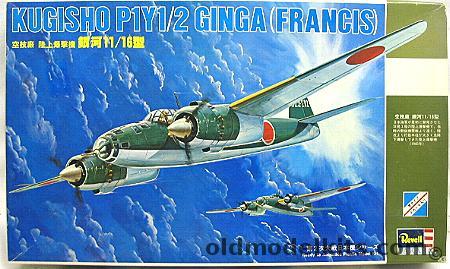 Revell 1/72 Kugisho P1Y1/2 Ginga Francis, S36 H103 plastic model kit